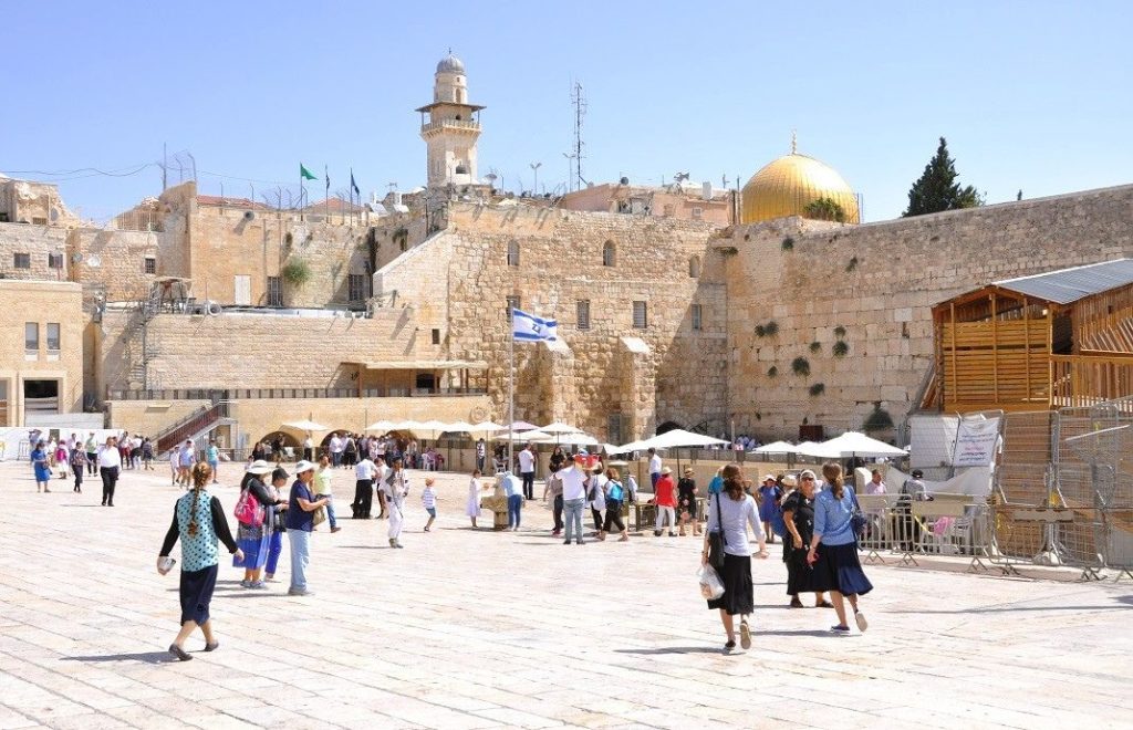Jerusalem er Israels proklamerte hovedstad 