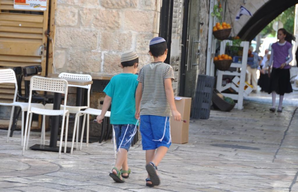 Gatelangs i Jerusalem