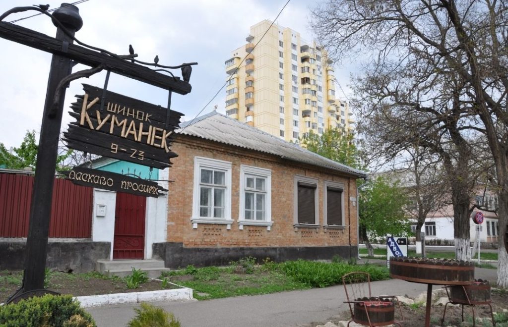Den ukrainske restauranten Kumaneok i Tiraspol