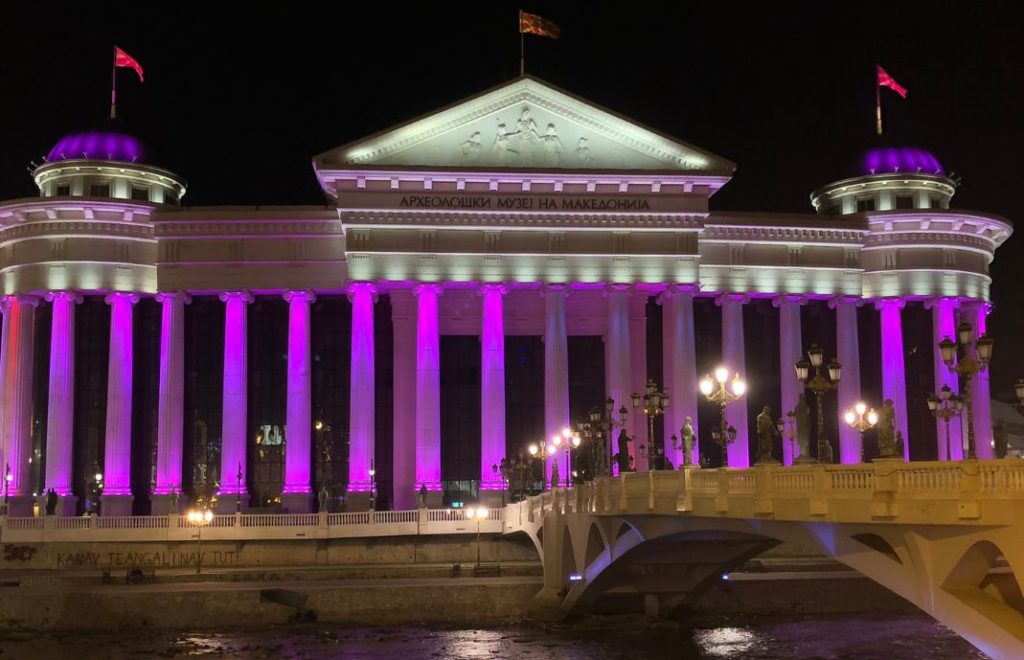 Skopje by night