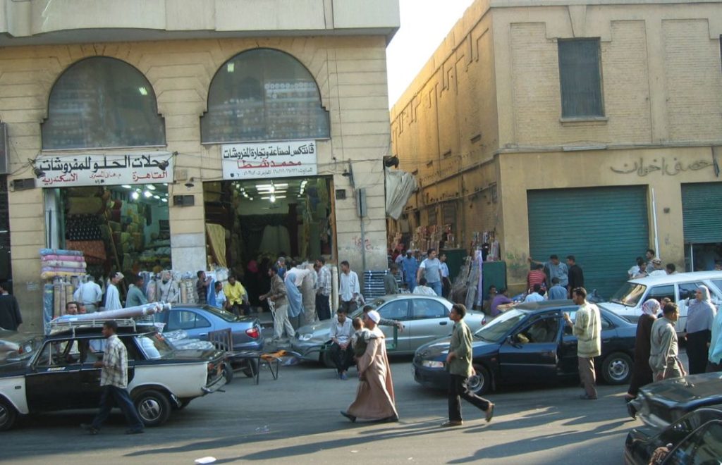 Kairo, Egypts hovedstad