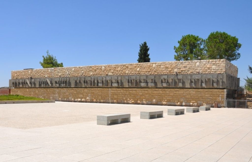 Yad Vashem er verdens største museum dedikert til Holocaust