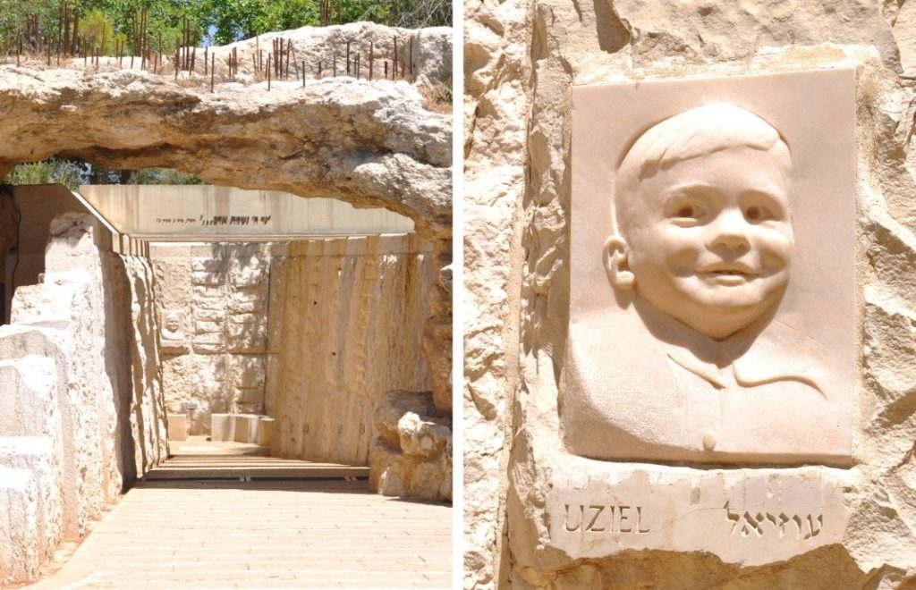 Yad Layeled er dedikert til de 1,5 millioner jødiske barn som omkom under Holocaust. 